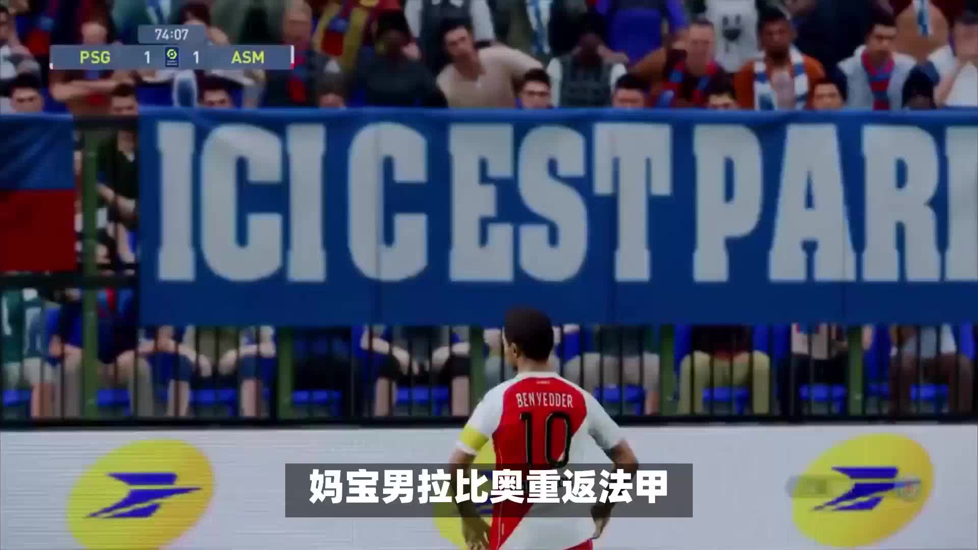个信号