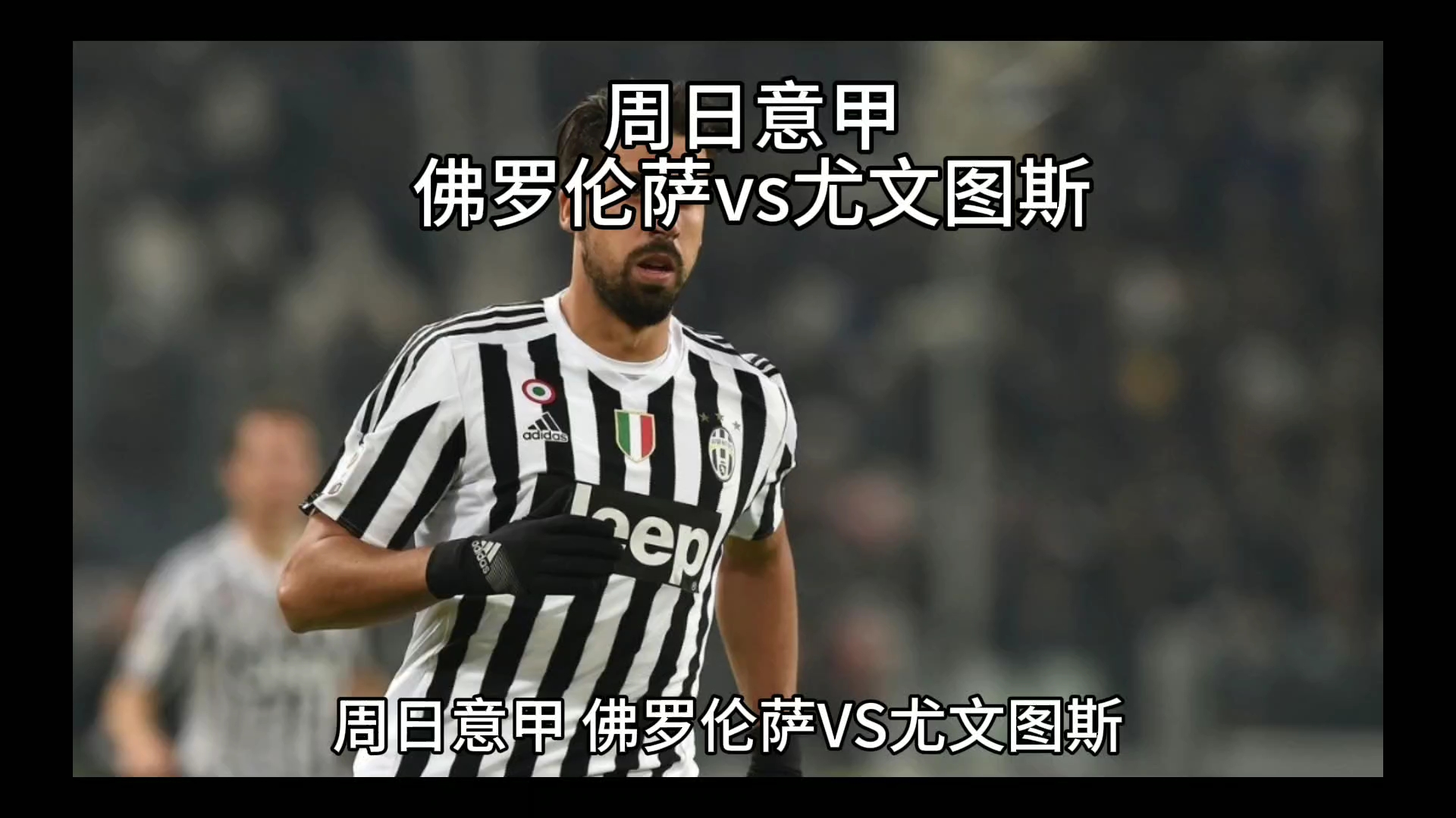上更
